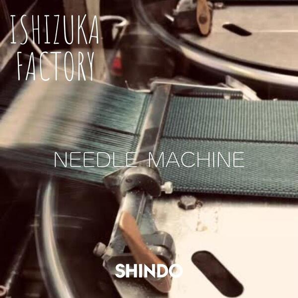 Factory information NO.1／Needle Loom Weaving Machine