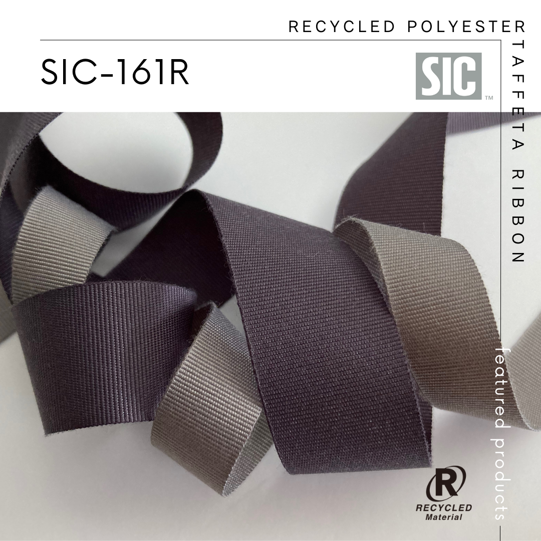 S.I.C.新商品のご紹介／SIC-161R リサイクルポリエステルタフタリボン