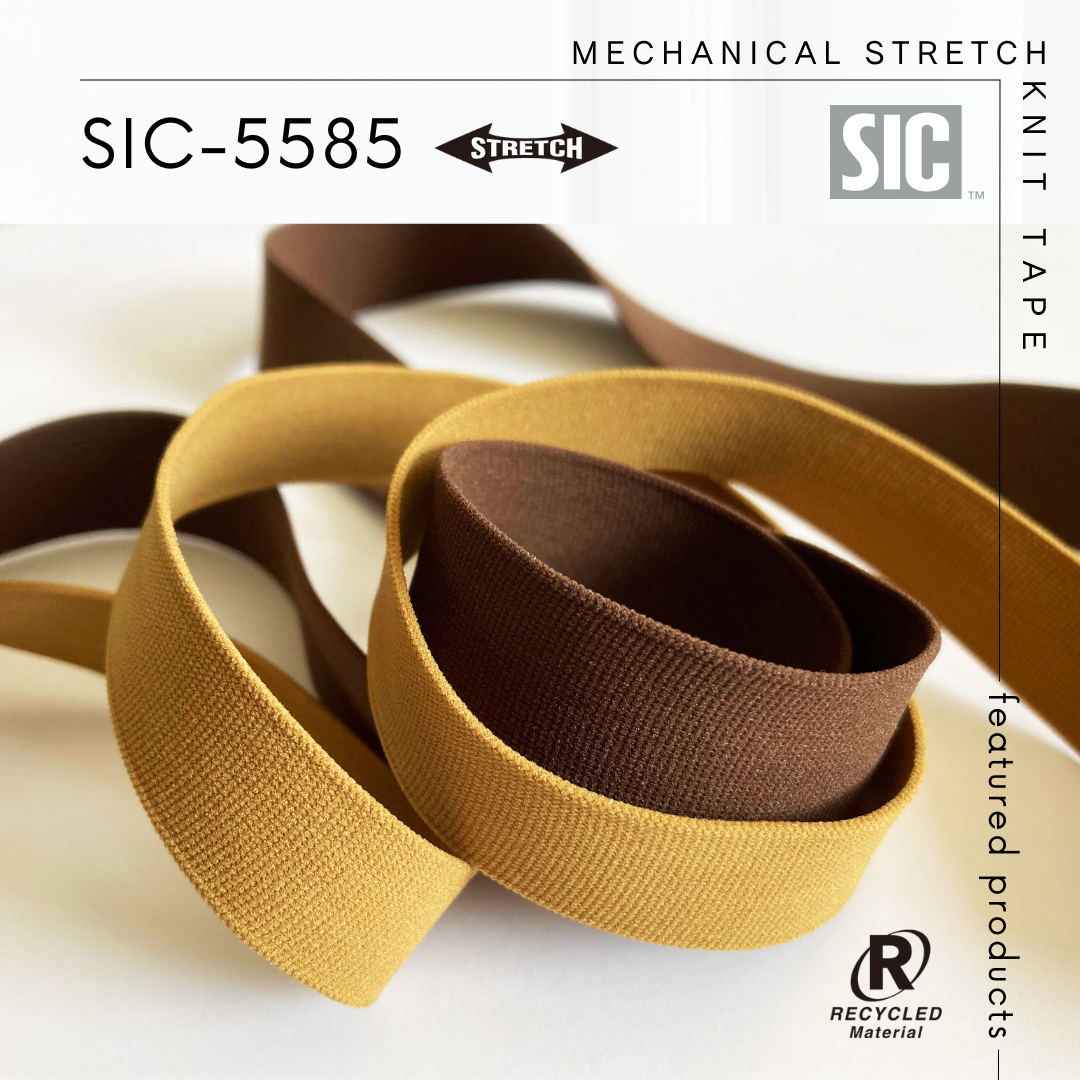 S.I.C.新商品のご紹介／SIC-5585 メカニカルストレッチニットテープ