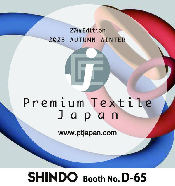 展示会のお知らせ / Premium Textile Japan 2025 A/W